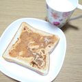 ﾋﾟﾛﾐ♡'s cooksnap of when they made バター香る♪ 黒蜜きなこの和トースト.