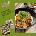 ちゃかぴまま's cooksnap of when they made 秋です！さんまの蒲焼です♪.