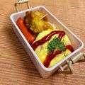 島子☆'s cooksnap of when they made お弁当に＊レンジで簡単まんまるオムレツ.