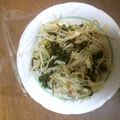 jyuunen's cooksnap of when they made ✿豚バラもやしニラのミルフィーユ蒸し✿.