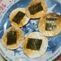 uzu1118's cooksnap of when they made 餃子の皮のおせんべい.