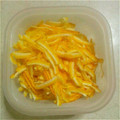 白クラゲ's cooksnap of when they made ☆柚子の保存方法☆.