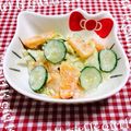 ☆ポメ☆'s cooksnap of when they made 大好き！柿サラダ.