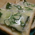 yappyパクパク's cooksnap of when they made ＊しらすと焼き海苔のチーズトースト＊.