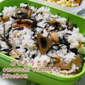 えまっちママ's cooksnap of when they made ひじきの煮物が残ったら・・・ひじきご飯♪.