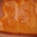 ゆみまろん's cooksnap of when they made 簡単朝ご飯！シュガートースト.