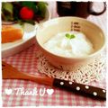 hitomi＊＊'s cooksnap of when they made 美味しさup☆ｽｷﾑﾐﾙｸ入りヨーグルト.