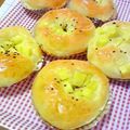kmukuchap's cooksnap of when they made ゴロゴロさつまいもパン.