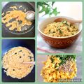runa10's cooksnap of when they made ご飯のお供☆玉子そぼろ.