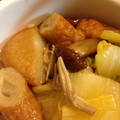 そもそもさん's cooksnap of when they made ごぼ天と白菜のおでん風煮♪.