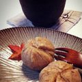 ナミ☻'s cooksnap of when they made 蜂蜜入り✤栗きんとん✤.