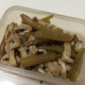 ｋｕｍｉｔｙ's cooksnap of when they made ふきと油揚げの煮物.