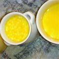 かつらこさん's cooksnap of when they made カラメルなし！簡単プリン.