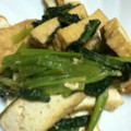 さたしょうママ's cooksnap of when they made 青菜と厚揚げの味噌炒め.