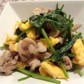 乙女丸's cooksnap of when they made ほうれん草、玉子、豚肉の炒め物.