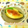 sougo78's cooksnap of when they made 超簡単美味＊アボカドの岩のりマヨチーズ焼.