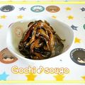 sougo78's cooksnap of when they made Ω生シイタケで簡単!! 佃煮Ω.