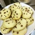 まうん✿'s cooksnap of when they made ふんわりさくさく簡単チョコスコーン.