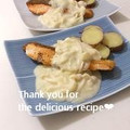 プンプン庵's cooksnap of when they made 鮭のムニエル、きのこクリームソース.
