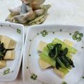 みっちゃん❇️68's cooksnap of when they made お弁当やちょっとした小鉢に高野豆腐.