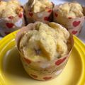 はなじん's cooksnap of when they made サクふわ♡バナナの米粉マフィン.