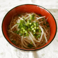 pitachan1's cooksnap of when they made 簡単☆ざっざっと！もやし炒め.