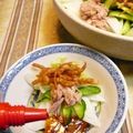 あこたん♪'s cooksnap of when they made 韓国風ドレッシング.