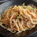 あずちもも's cooksnap of when they made パスタ★キノコのゆず和風.
