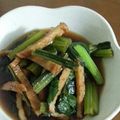 。ありんこ。's cooksnap of when they made もう一品って時に小松菜の煮びたし.