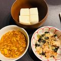 りのみな's cooksnap of when they made やみつき♡なめこのとろとろ梅やっこ.