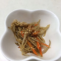 とも8011's cooksnap of when they made ☆★基本のごぼうと人参のきんぴら★☆.