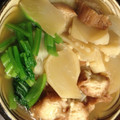 liarra's cooksnap of when they made かぶと油麩のとろり煮.
