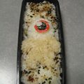 ゆかやんまま's cooksnap of when they made キャラ弁・目玉の親父.