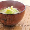 矢切のねぎちゃん's cooksnap of when they made ひと手間で、おいしいキャベツの味噌汁.