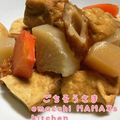 えまっちママ's cooksnap of when they made ★大根とコンニャクの煮物★.