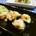 えみんちゅ＊'s cooksnap of when they made 椎茸のハム玉ねぎマヨチーズ焼き.