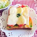 ☆ポメ☆'s cooksnap of when they made アボカドとトマトのチーズトースト.