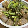 ぽんずー's cooksnap of when they made 大根菜とこんにゃくの味噌炒め.
