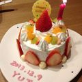 猫が好き。's cooksnap of when they made 1歳の誕生日ケーキ.