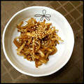 ☆ぴよぴよママ☆'s cooksnap of when they made 大根の皮のきんぴら.