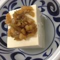 カナー's cooksnap of when they made お手軽中華ﾄﾞﾚｯｼﾝｸﾞ☆.