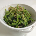 Hoink's cooksnap of when they made ほうれん草＆小松菜♡W青菜のしらす和え.