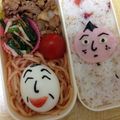 まっきー♪３７'s cooksnap of when they made キャラ弁 ちびまる子おじいちゃん.