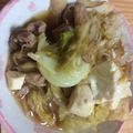 ふぁぶれ's cooksnap of when they made ｷｬﾍﾞﾂと豚肉でﾍﾙｼー簡単♪ポン酢.