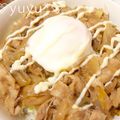 yuyu♡'s cooksnap of when they made 豚丼　～にんにく生姜醤油バージョン～.