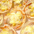 yuyu♡'s cooksnap of when they made 餃子の皮のピザ.