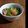 さねあつママ's cooksnap of when they made めちゃ簡単！大根・白菜・ベーコンの重ね煮.