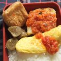 きらり流れ星's cooksnap of when they made ふわとろハーブオムレツ.