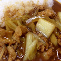 イナバニ〜's cooksnap of when they made とろとろ～白菜カレー♪.