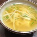 こうへい1206's cooksnap of when they made 大根の皮のお味噌汁.